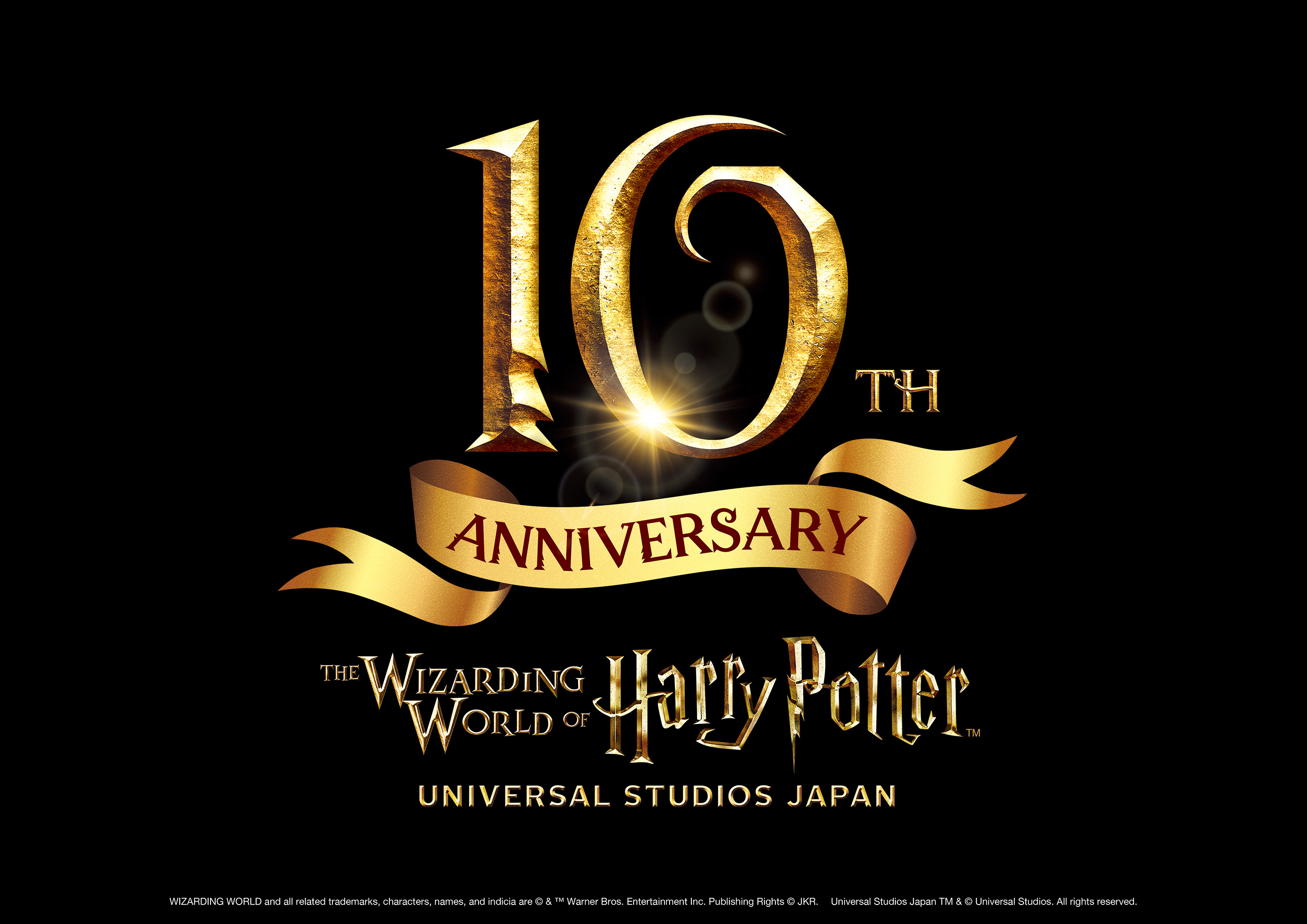 ハリポタエリア10周年：イベント内容・開催期間は？