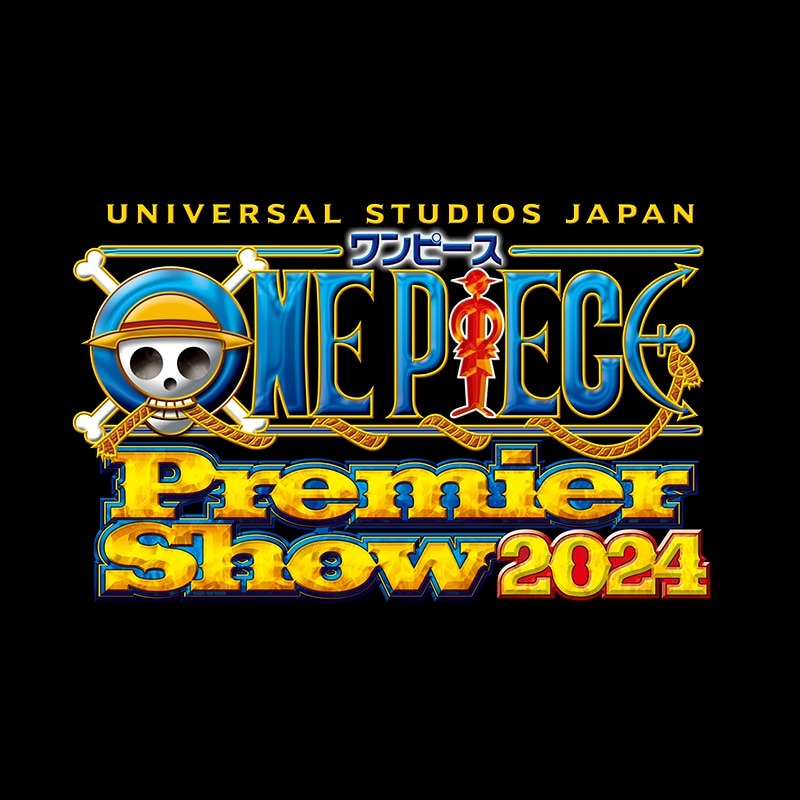 【USJ】ワンピース・プレミアショー2024最新情報まとめ！ショーの見どころや座席、チケット料金や取り方など徹底解説！