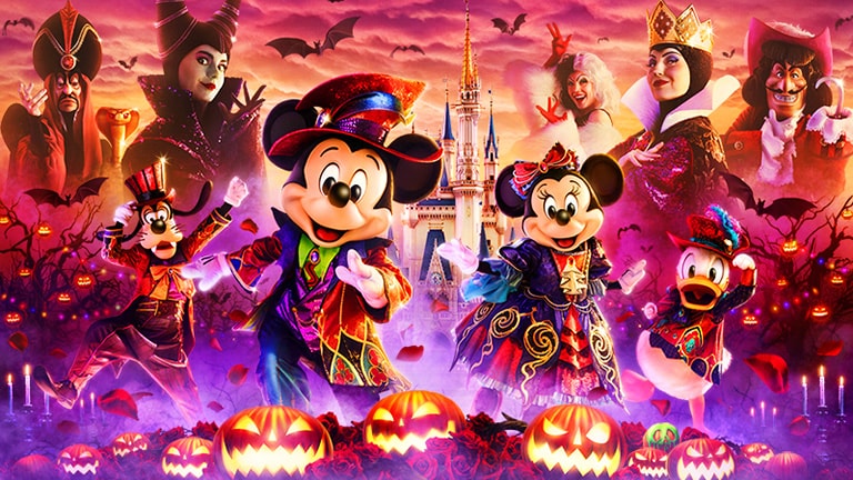 【2024】ディズニーハロウィンのショーパレード&お土産グッズ情報！初開催のヴィランズパレードに注目！