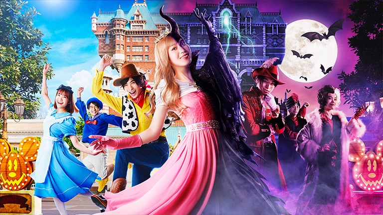 ディズニーシーの2024年ハロウィンイベント