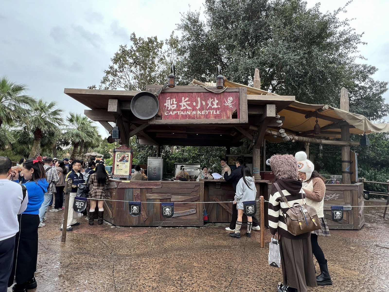 上海ディズニーランド：キャプテンズ・ケトル