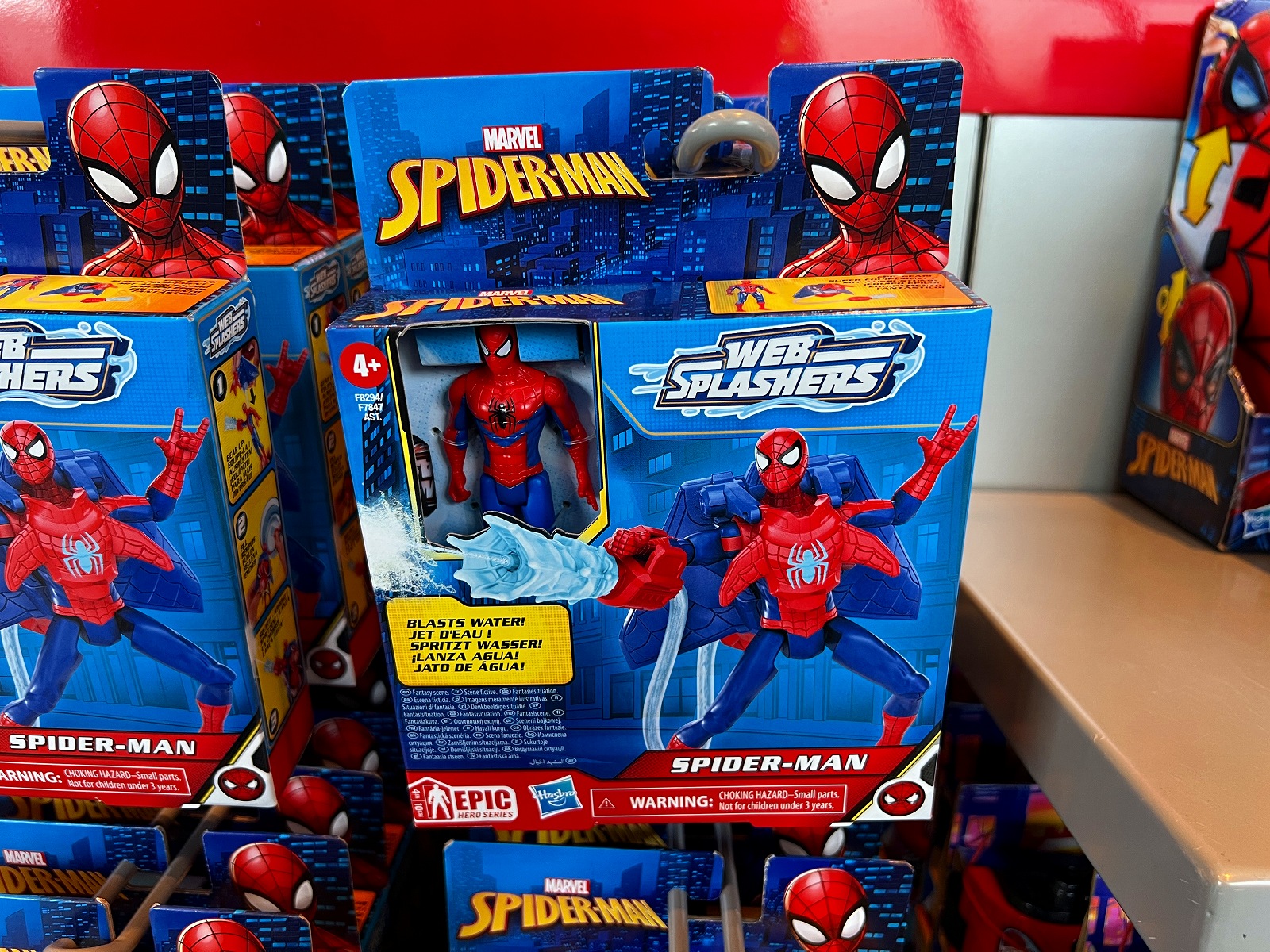 香港ディズニーマーベルグッズ：スパイダーマンの光るおもちゃ（スプラッシャー）