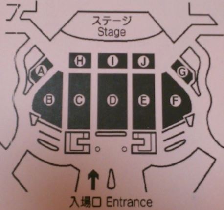 ワンマンズ・ドリームⅡの座席表