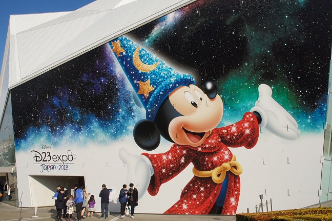 D23 Expo Japanは別名『究極のディズニーファンイベント』