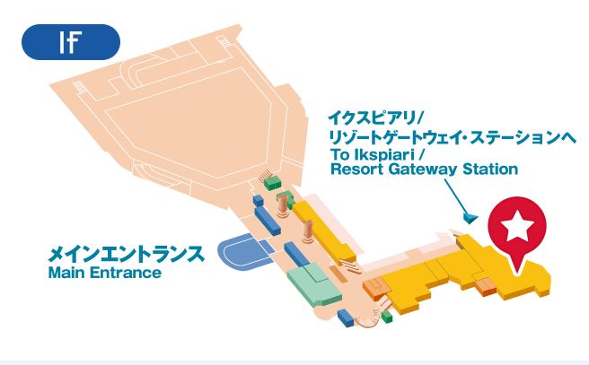 シェフ・ミッキーの地図