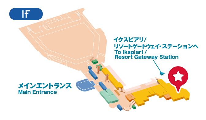 シェフ・ミッキーの地図