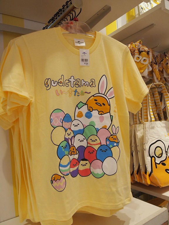 ぐでたまイースターTシャツ