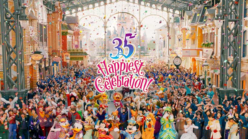 今回35周年のイベントは、”祝祭”をテーマ