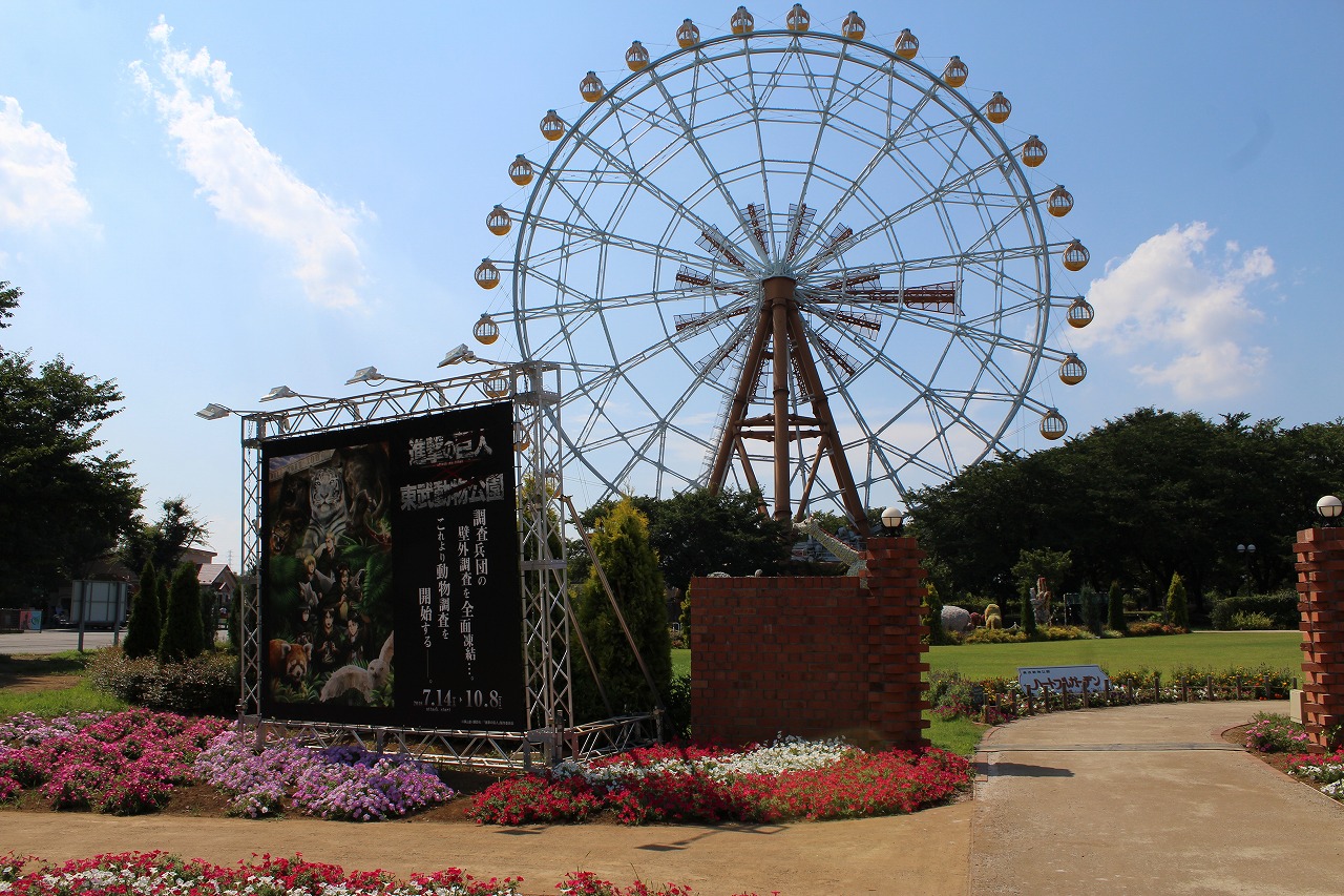 四季の植物に囲まれてピクニック気分が味わえるウェルカムガーデン