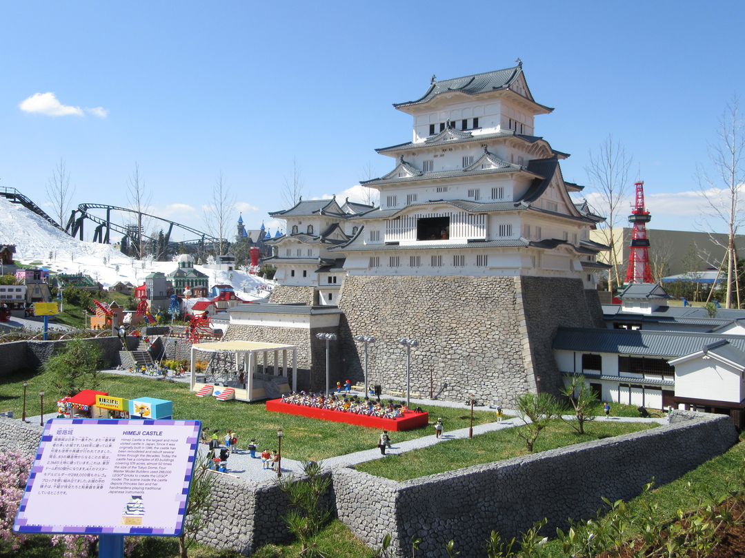 ミニランド「姫路城」