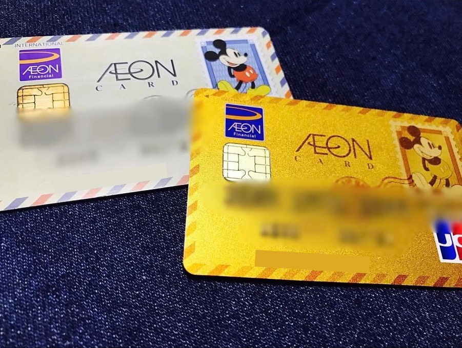 AEON（イオンカード）にはディズニーデザインがあるんですよ♡