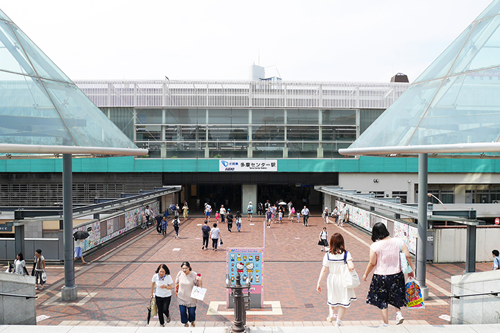 小田急・京王多摩センター駅外観