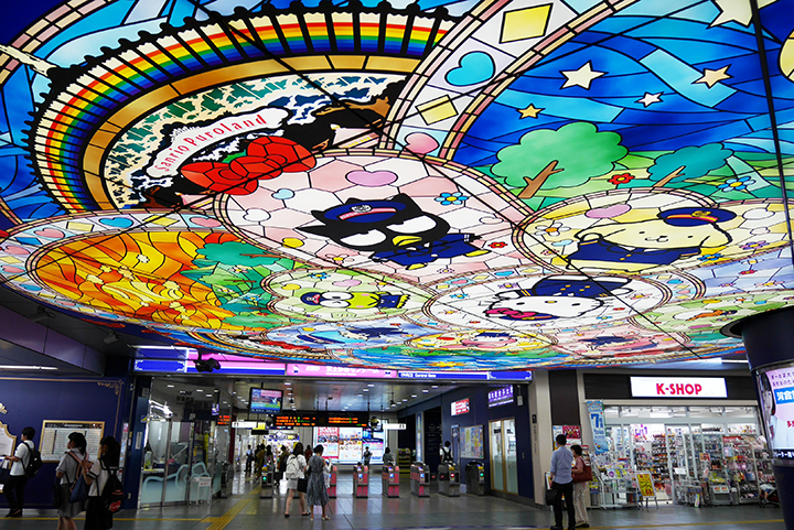 京王多摩センター駅