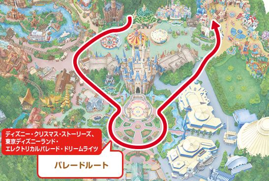 「東京ディズニーランド・エレクトリカルパレード・ドリームライツ」のパレードルート