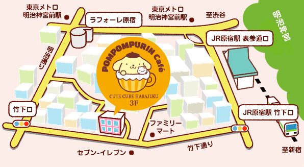 原宿店の地図