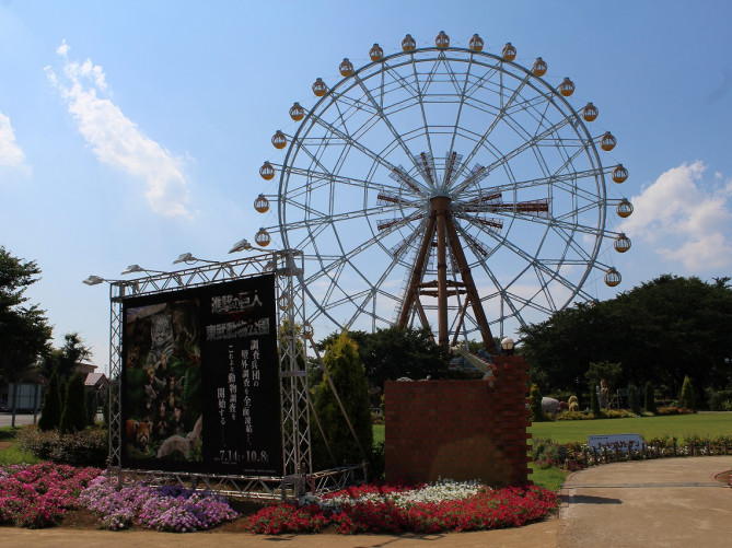 【進撃ファン必見】東武動物公園が「進撃の巨人」とコラボイベント開催！限定グッズも！