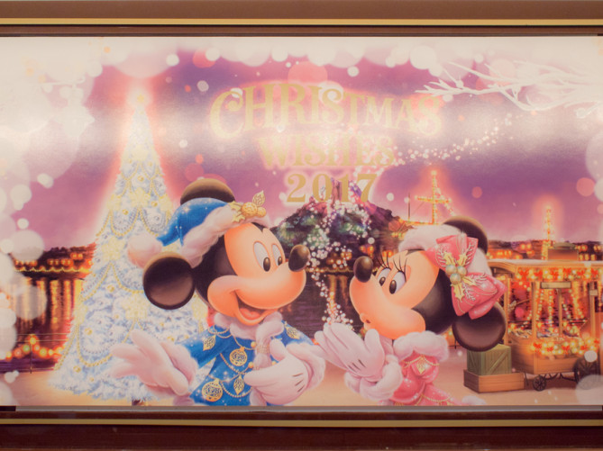 【11/1発売】ディズニークリスマス2017お土産グッズ！TDS「クリスマスウィッシュグッズ」は真っ白な雪デザイン！