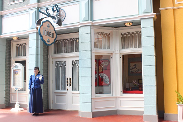 ディズニーランドのレストランを店頭予約