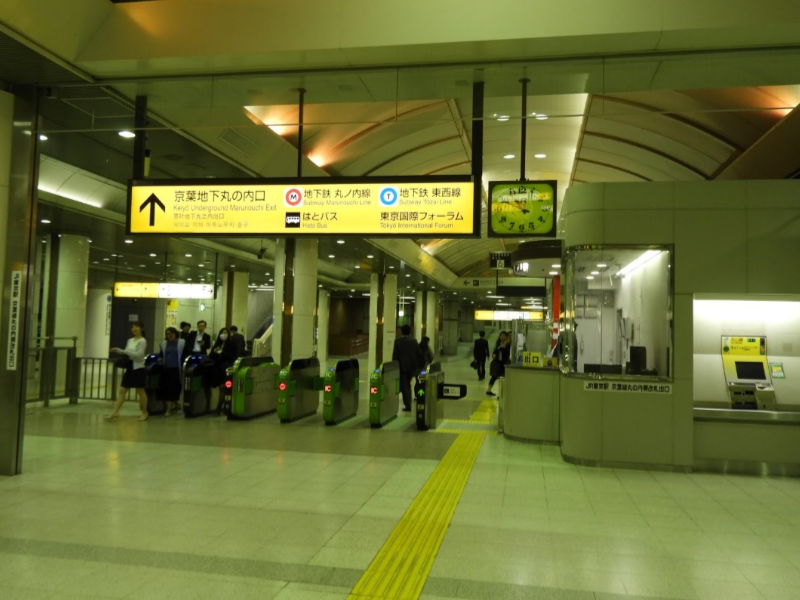 京葉線東京駅丸の内口