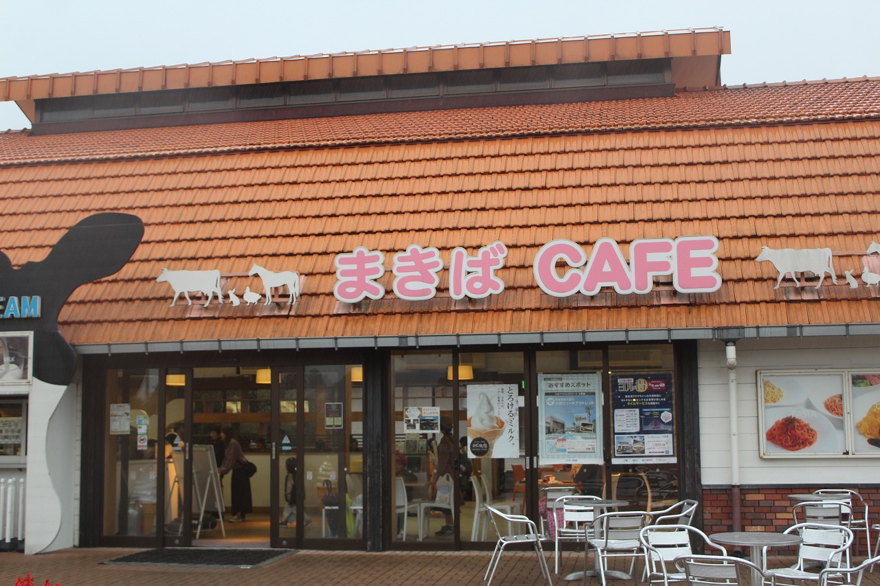 まきばCAFEのテラス席は犬連れOK