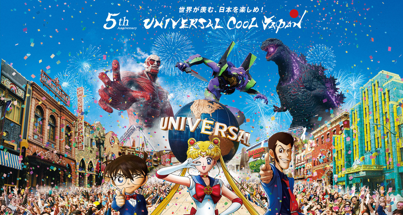 【USJ】2019年6月の混雑予想！梅雨入りは？クールジャパン全制覇の期間＆攻略法まとめ！