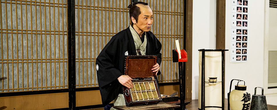 おもしろ学習館　寺子屋