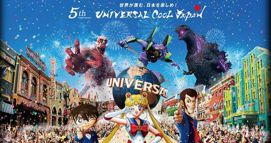 【USJ】ユニバーサル・クールジャパン2019！名探偵コナン＆ルパン三世開催！進撃の巨人やゴジラも！