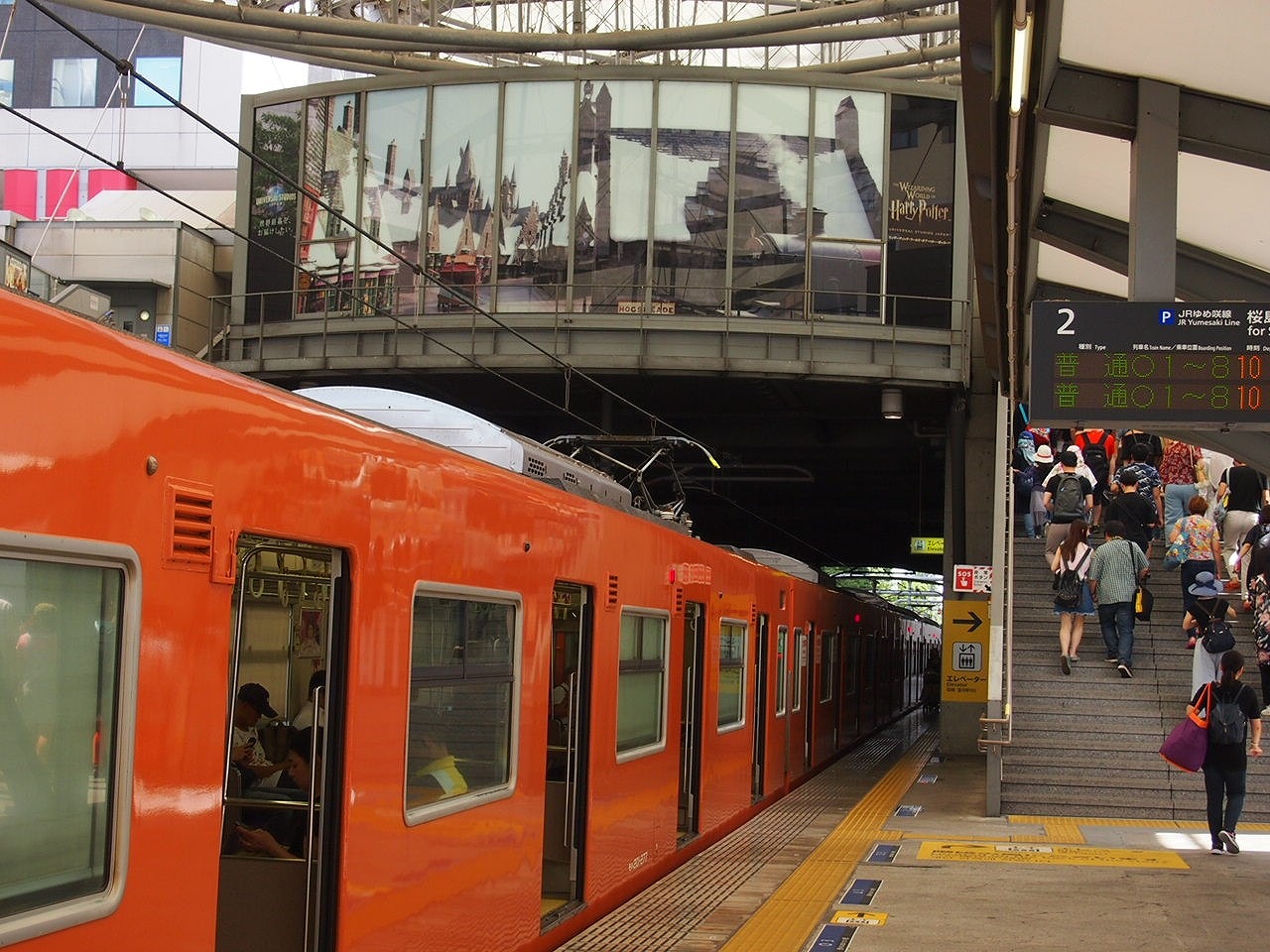 乗り場（ホーム）の混雑