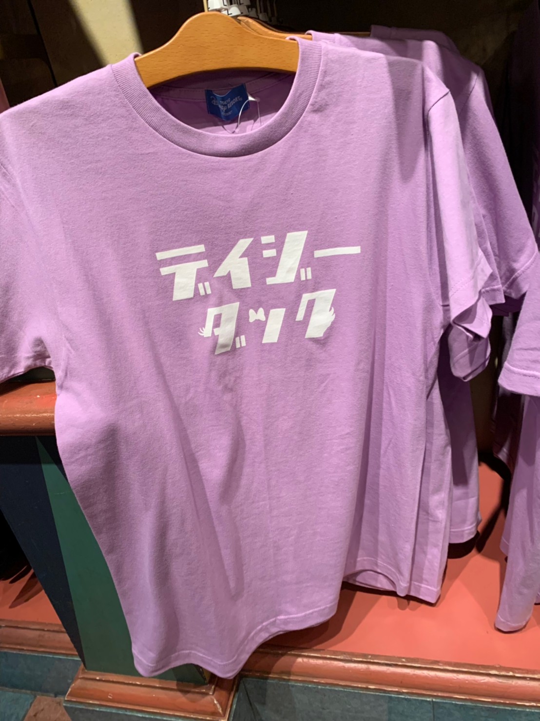 デイジーダックTシャツ