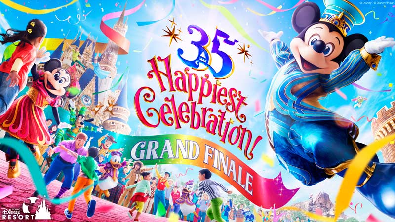 ディズニー35周年グッズの売り切れ商品11選！再販予定＆再販中の商品も！