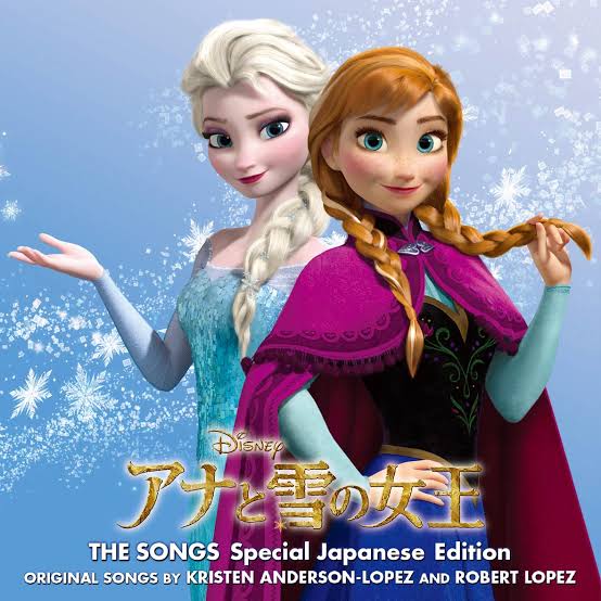 【2023年度】ディズニーシーに「アナ雪」エリア誕生！アトラクション＆レストランまとめ！エリア概要も！