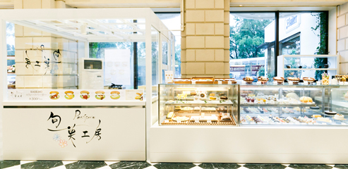 Patisserie 旬菓工房