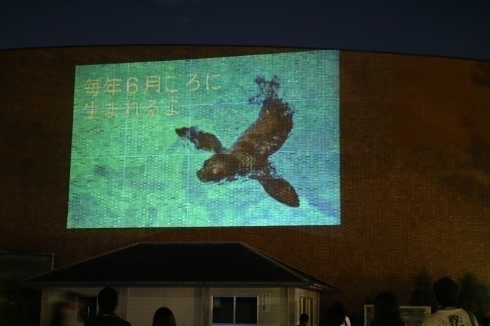 ひがしやま夜空シアター