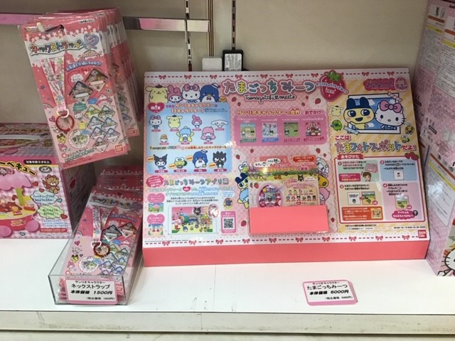 たまごっちみーつ　サンリオみーつver.　売り場