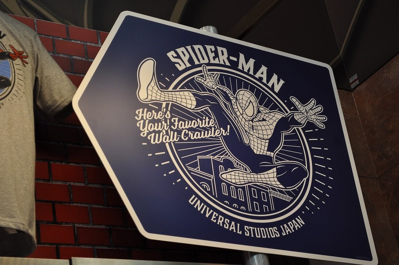 スパイダーマン／USJ