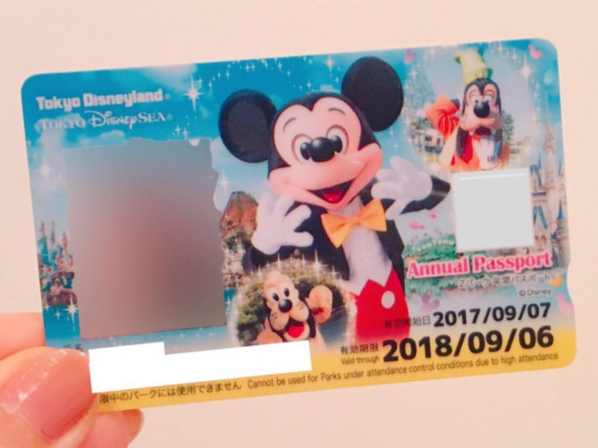 【2020年最新】ディズニー年パスを持っているとできる11のこと！値段や購入場所まとめ！