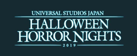 ハロウィーンホラーナイトロゴ（2019年／USJ)