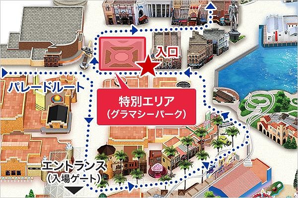 フェスタ・デパレードの有料鑑賞エリア地図