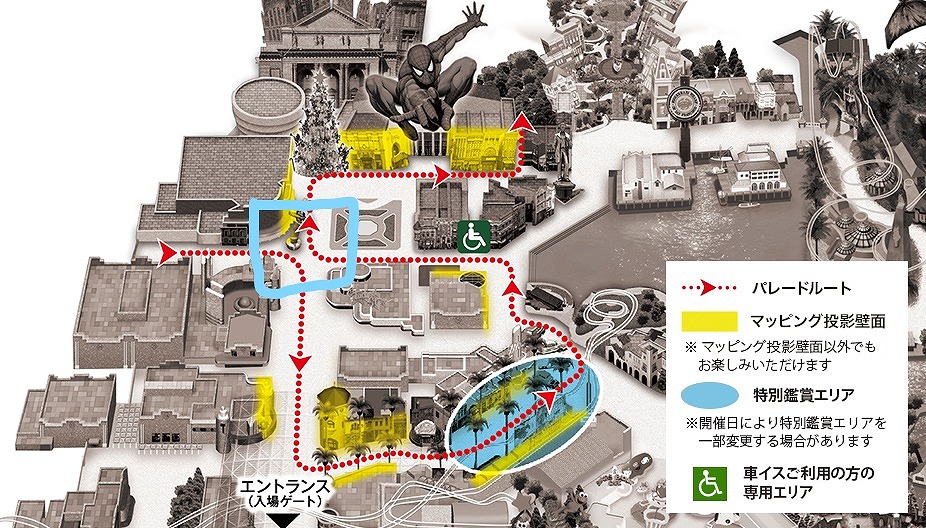 グラマシーパークとターミネーターの間の道路の説明