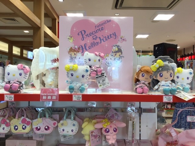 【2019】サンリオからふたりはプリキュア×ハローキティのコラボグッズが登場！18アイテムを紹介