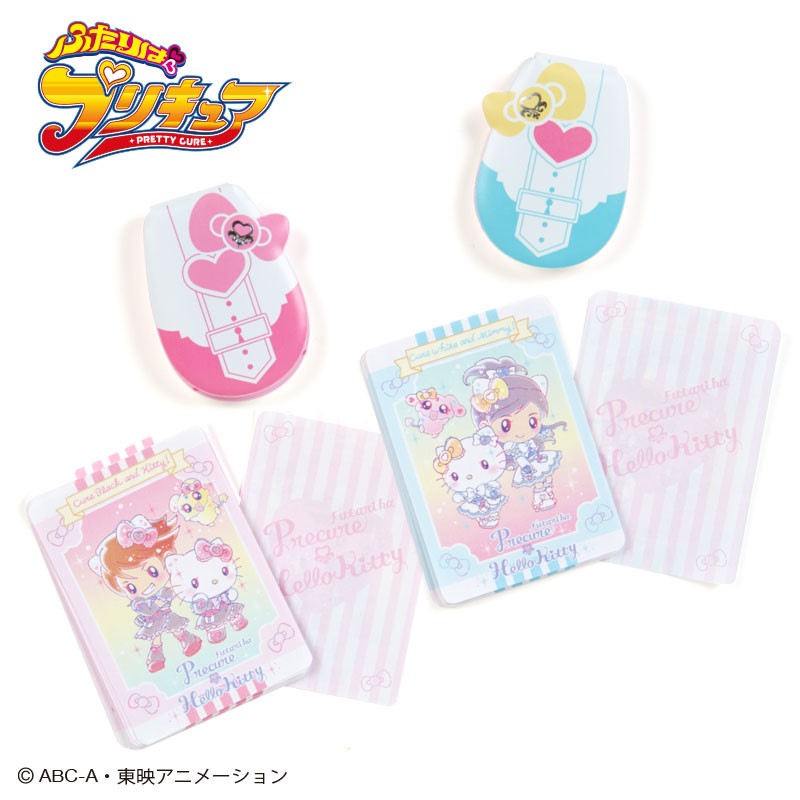 ハローキティ×ふたりはプリキュア クリップ&メモセット