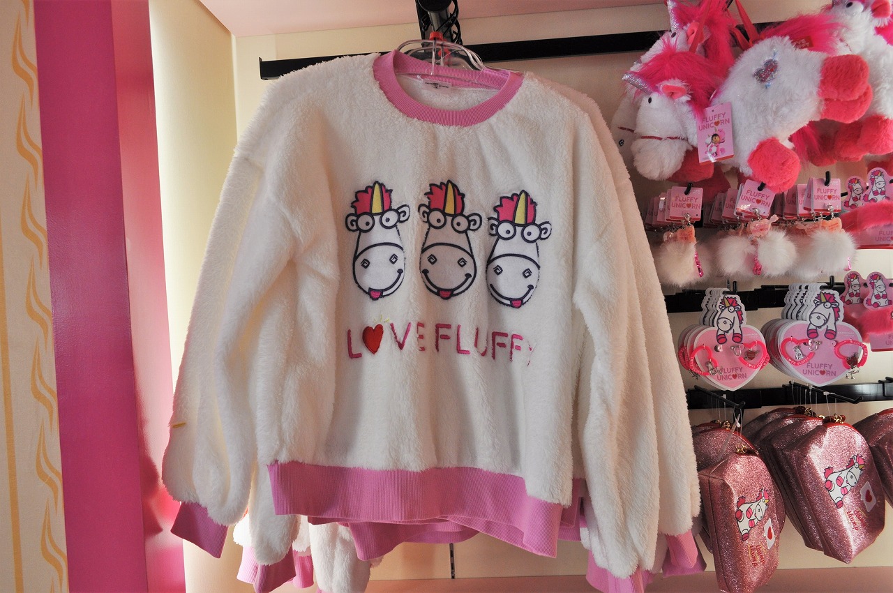 Love！FLUFFYのふわふわトレーナー