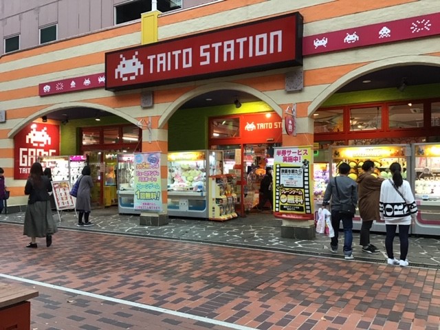 TAITO STATION