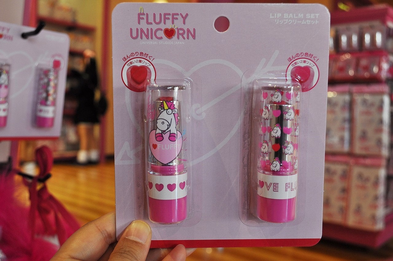 Love! FLUFFYリップクリームセット