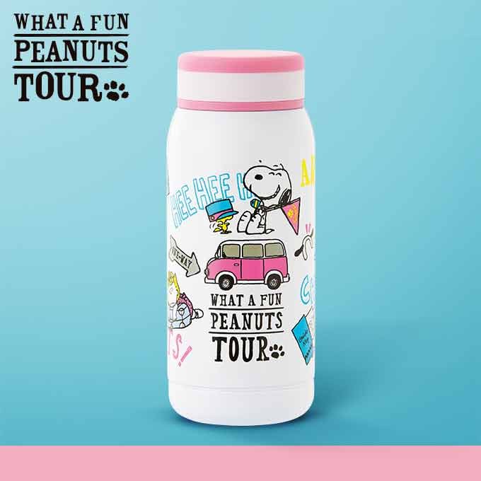 ステンレスボトル／WHAT A FUN PEANUTS TOUR