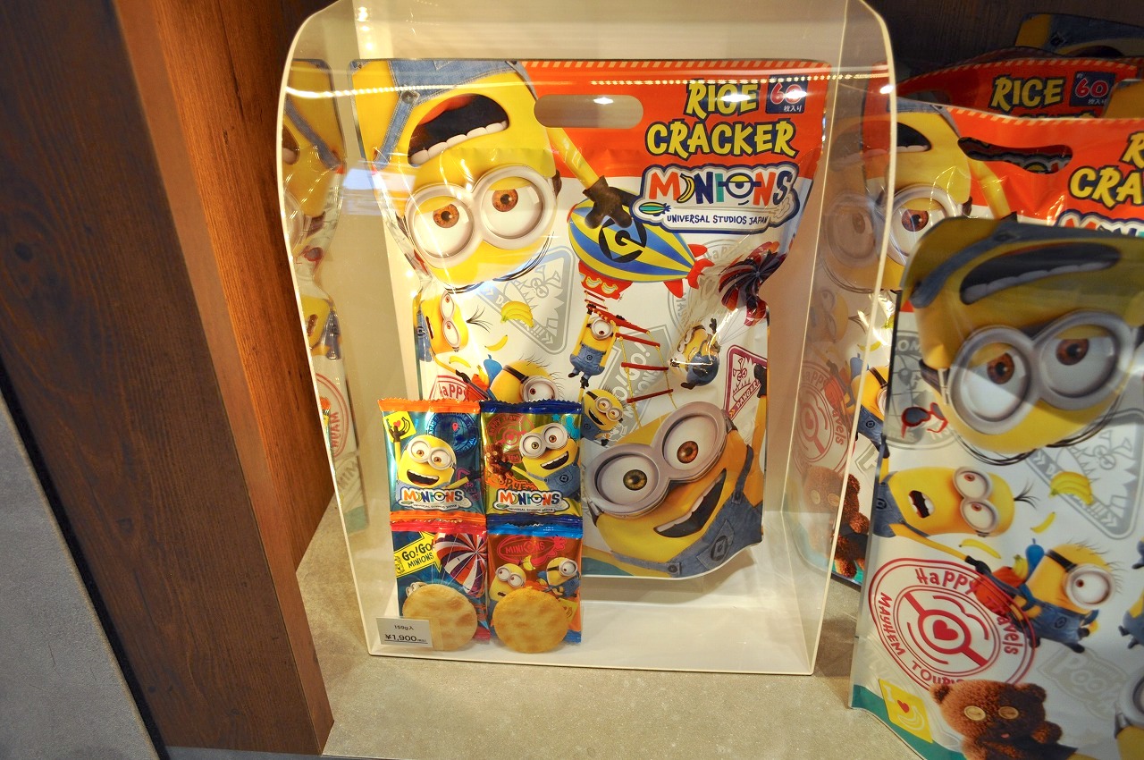 MINIONS TRAVELおせんべい