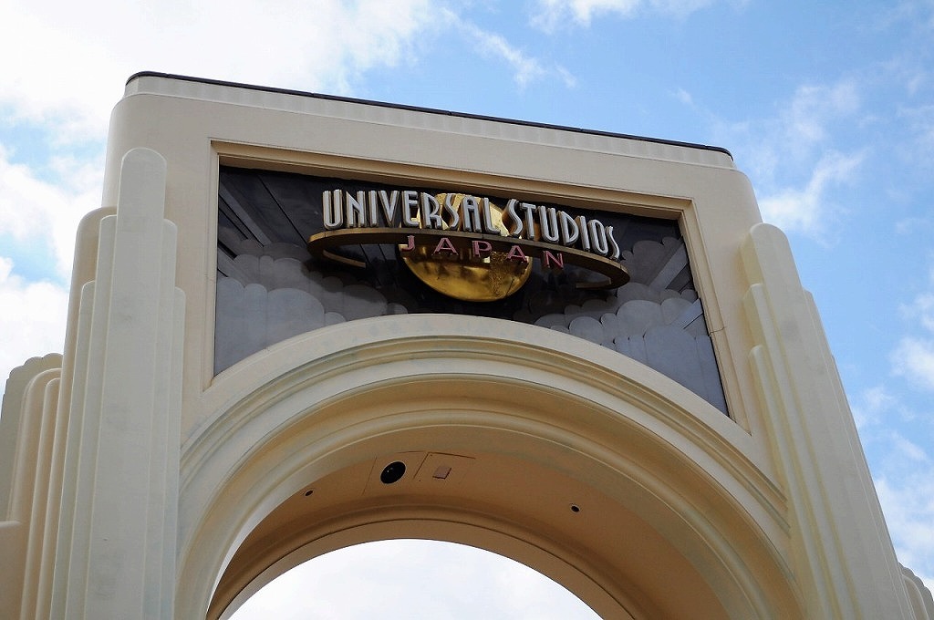 USJ