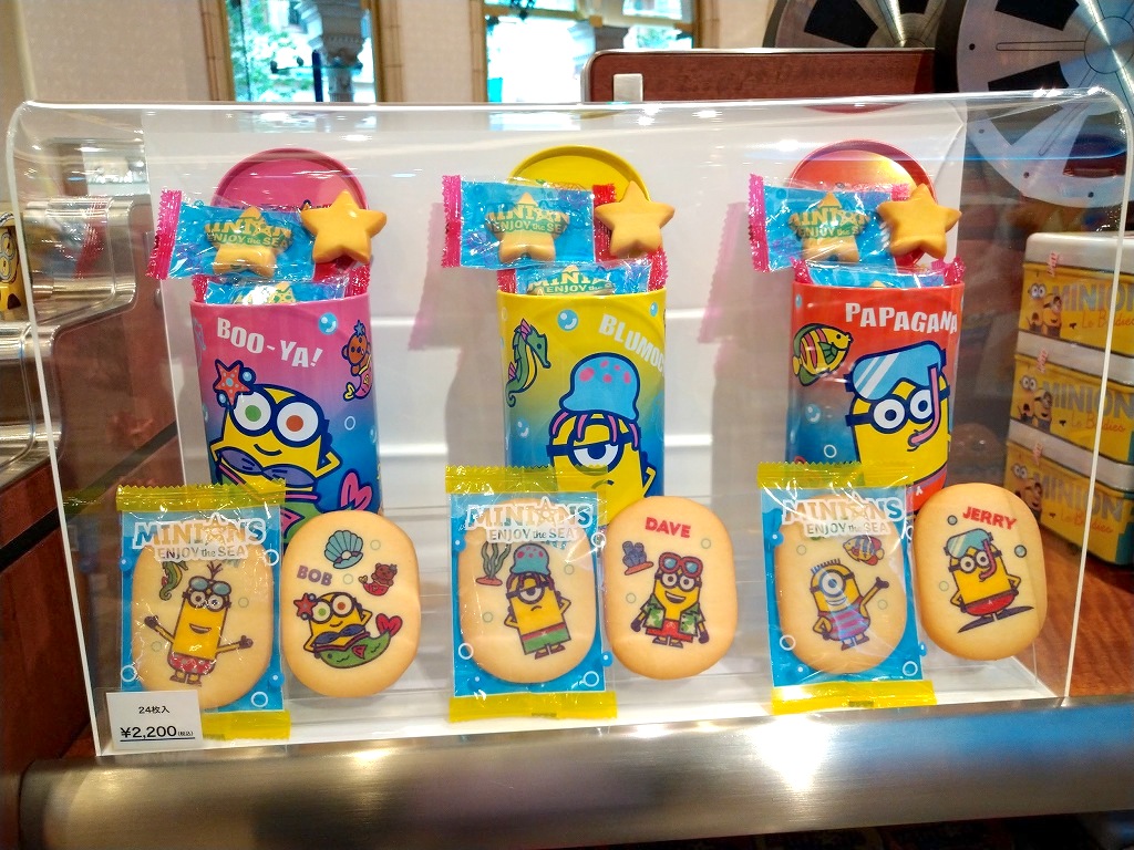   ミニオン「MINIONS ENJOY the SEA」のクッキー3缶セット／12枚入り