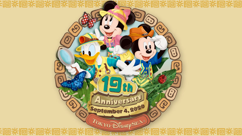 【9/3発売】ディズニーシー19周年グッズ9選！「ミッキー&フレンズ グリーティングトレイル」がテーマ！