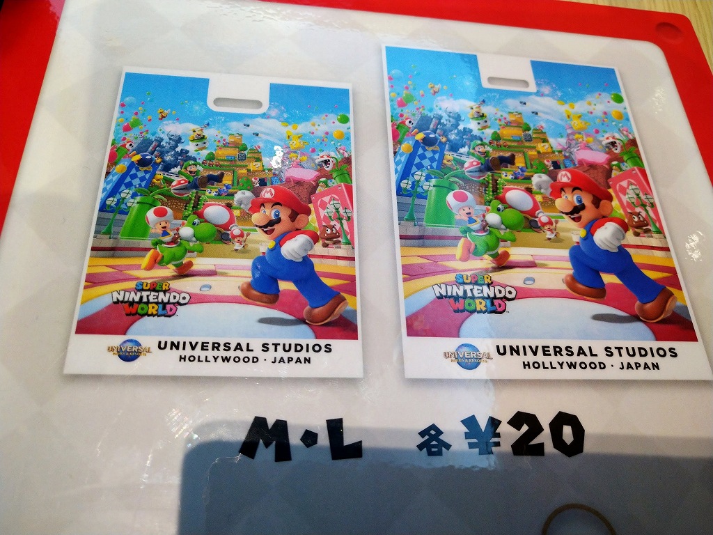 「SUPER　NINTENDO　WORLD」柄ビニールバッグ